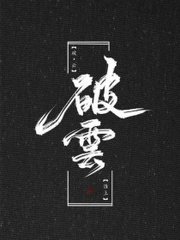 四虎影院永久域名