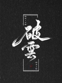 帝王导航四虎影院